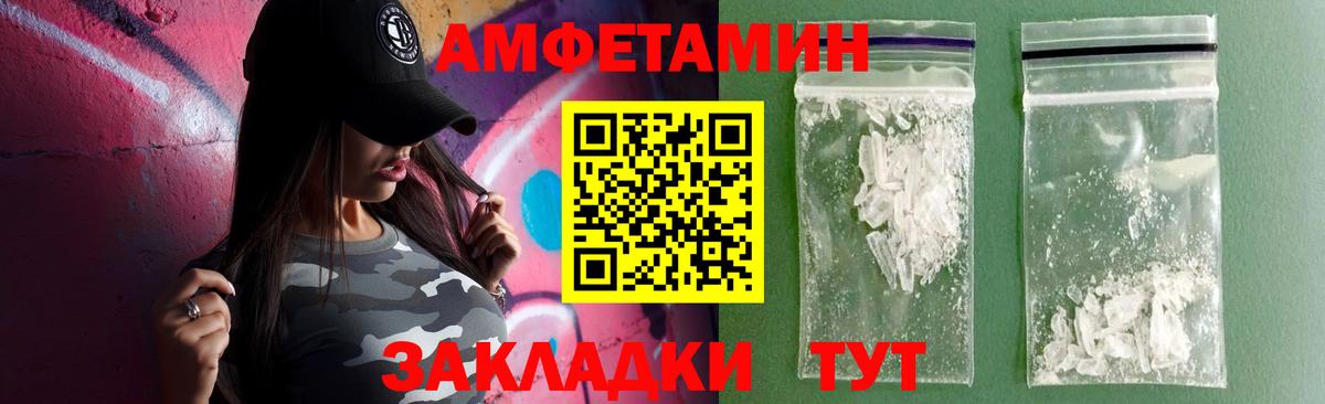 ГАШИШ  Вход с VPN  Экстази  Мефедрон   МАРИХУАНА  Красный Сулин  МЕТ  COCAIN 