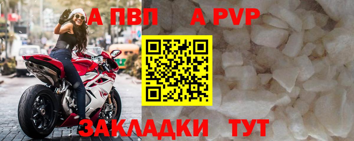 Канабис Красный Сулин