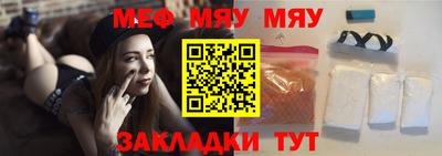 гидропоника Краснознаменск
