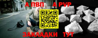 твердый Краснодар