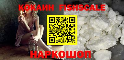 гидропоника Краснознаменск