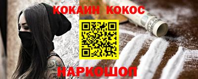 твердый Краснодар