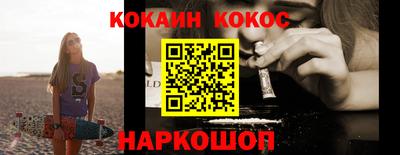 твердый Краснодар