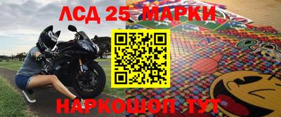 гидропоника Краснознаменск