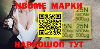 гидропоника Краснознаменск