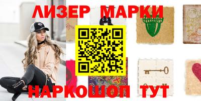 твердый Краснодар