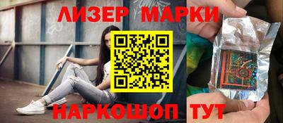 прущая мука Краснокаменск