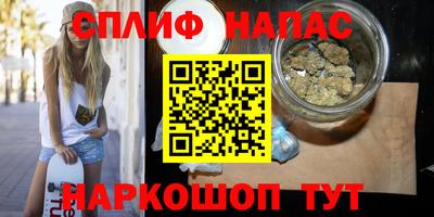 гидропоника Краснознаменск
