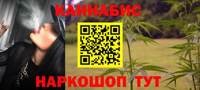гидропоника Краснознаменск