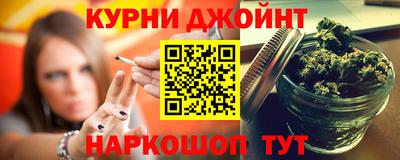 твердый Краснодар