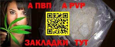 твердый Краснодар