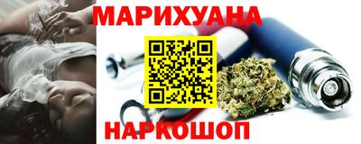 твердый Краснодар