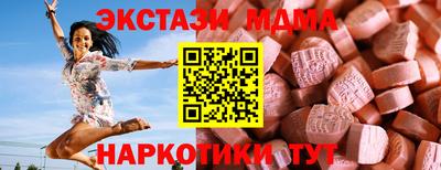 твердый Краснодар