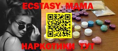 гидропоника Краснознаменск