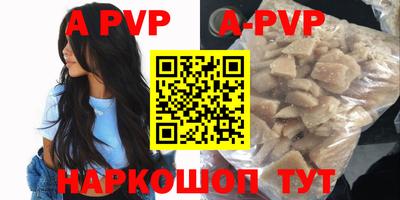 гидропоника Краснознаменск