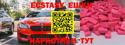 твердый Краснодар