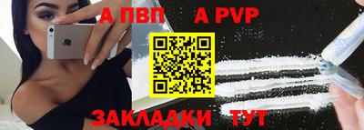 гидропоника Краснознаменск
