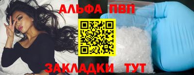 гидропоника Краснознаменск