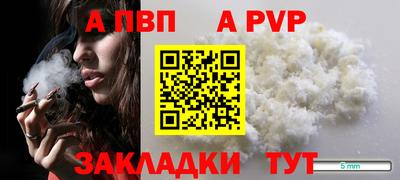 гидропоника Краснознаменск