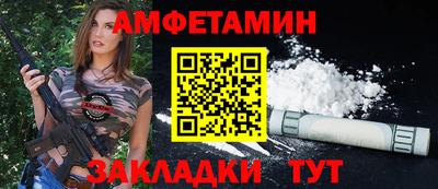 твердый Краснодар