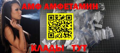 гидропоника Краснознаменск