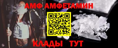 твердый Краснодар