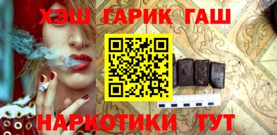 гидропоника Краснознаменск