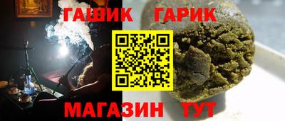 твердый Краснодар