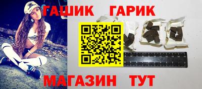 гидропоника Краснознаменск