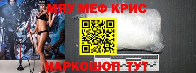 гидропоника Краснознаменск