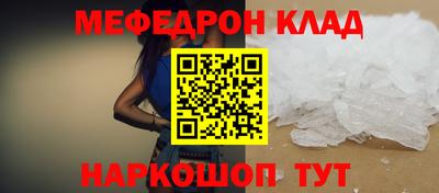 твердый Краснодар