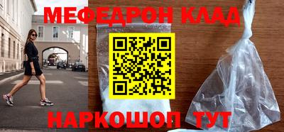 гидропоника Краснознаменск