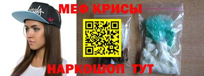 твердый Краснодар